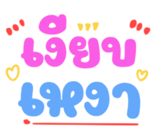 448557137