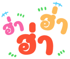 448557139