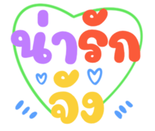 448557148