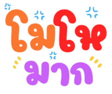 448557151
