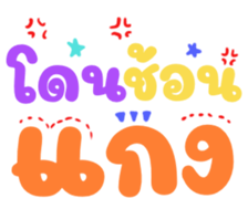 448557152