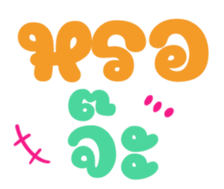 448557155