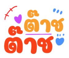 448557158