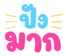 448557159