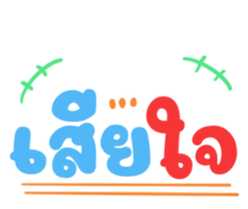 448557162
