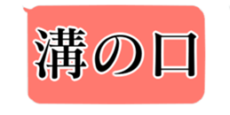 448568974