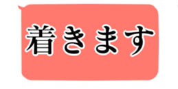 448568976