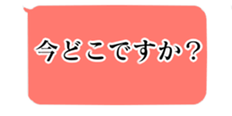 448568979