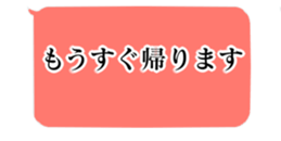 448568980