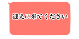 448568981