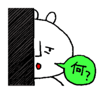 4485712