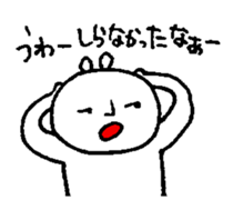 4485721