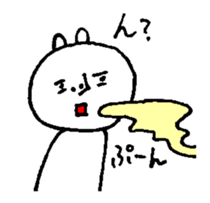 4485726