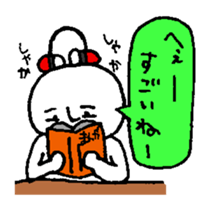 4485730