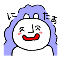 4485733