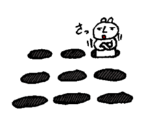 4485735