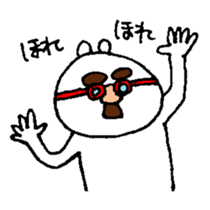 4485736
