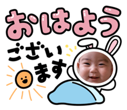 448579782
