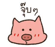 448634561