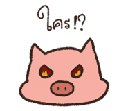 448634564