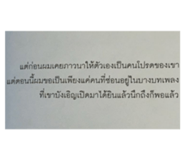 448639791