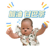 448644333
