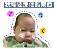 448644335