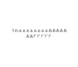 448650201