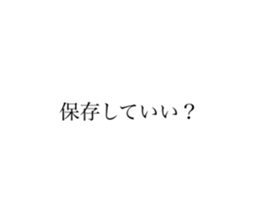 448650202