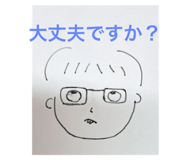 448657886