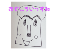 448657888