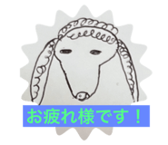 448657890