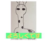 448657892