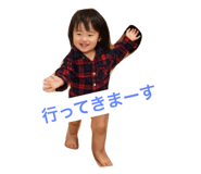44866530
