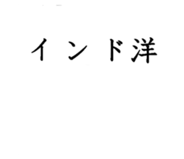 448671196