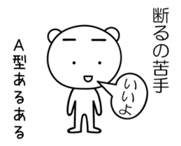 448671540