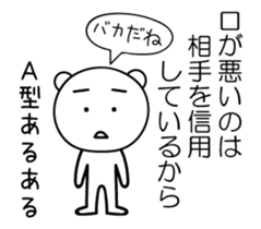 448671542