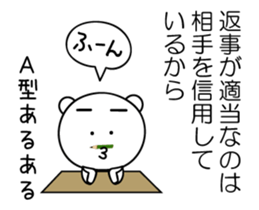 448671543