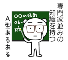 448671548