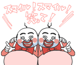 4486809