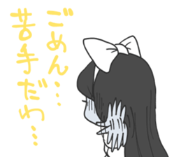 4486812