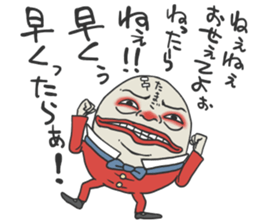 4486816