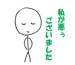 4486887