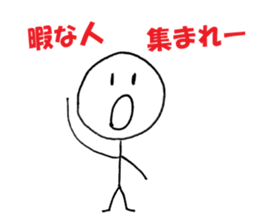 4486894