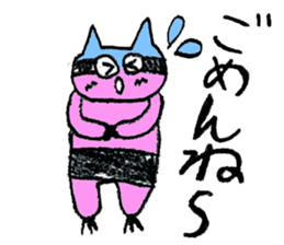 4487580