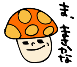 4487638