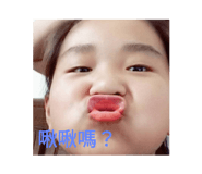 448809721