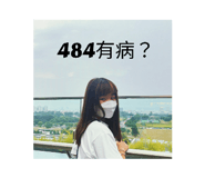 448809722
