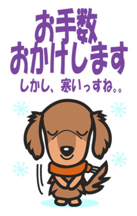 448813653