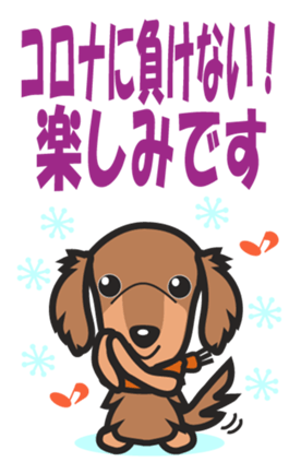 448813655